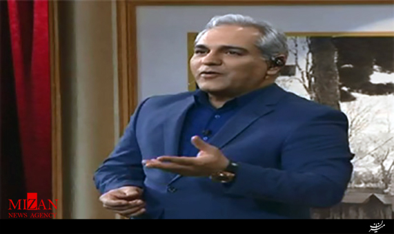 قوانین آموزشی در استندآپ کمدی مهران مدیری + فیلم قوانین آموزشی در استندآپ کمدی مهران مدیری + فیلم
