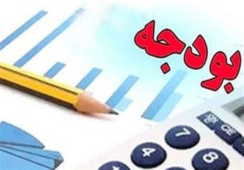 بودجه ۹۷ به صحن علنی مجلس رسید؛ نمایندگان تصمیم می‌گیرند