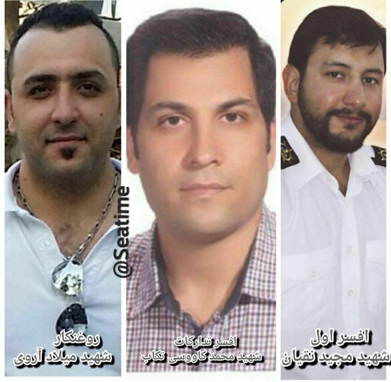 پیکر سه دریانورد ایرانی شناسایی شد + اسامی و تصاویر