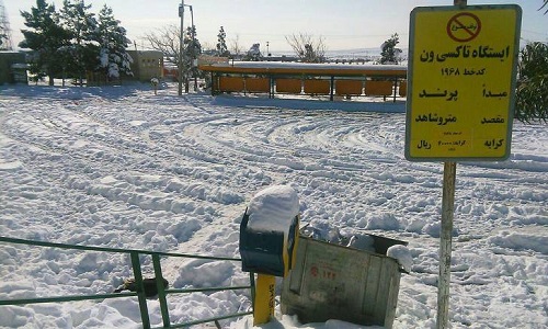 ایستگاه تاکسی یخی+عکس ایستگاه تاکسی یخی+عکس