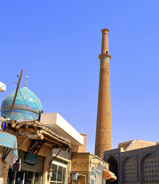 معرفی مناره علی
