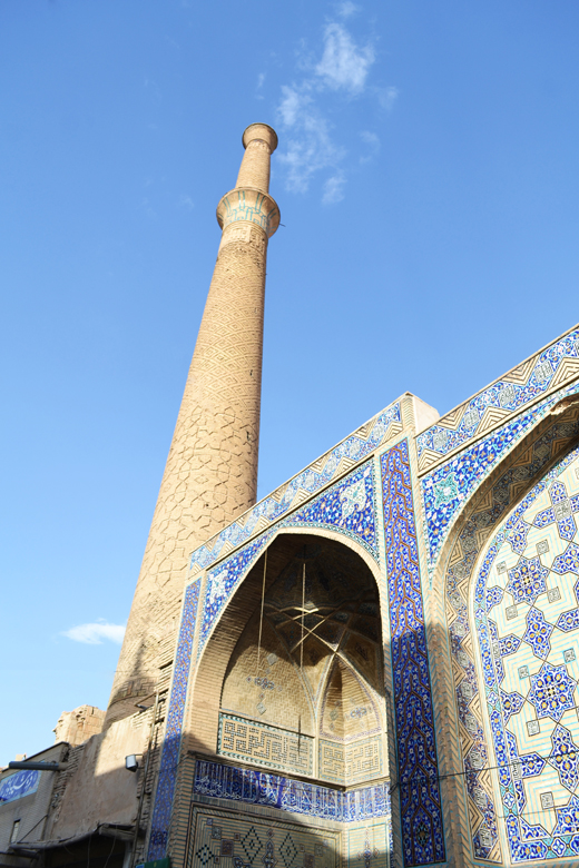 معرفی مناره علی