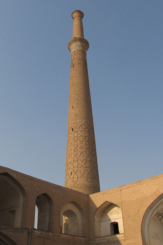 معرفی مناره علی