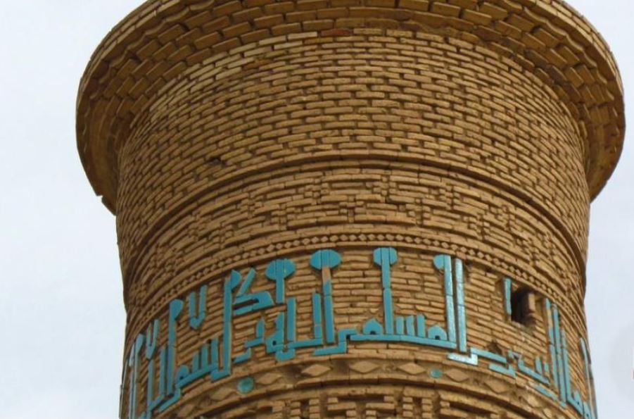 معرفی مناره زیار معرفی مناره زیار