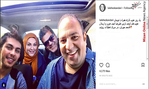 «تعطیلات رویایی» بازیگران+عکس «تعطیلات رویایی» بازیگران+عکس