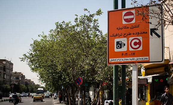 مدیران شهری برای درآمد زایی پا روی گلوی شهروندان گذاشته اند/ گرانی طرح ترافیک سبب افزایش خرید موتورسیکلت می‌شود