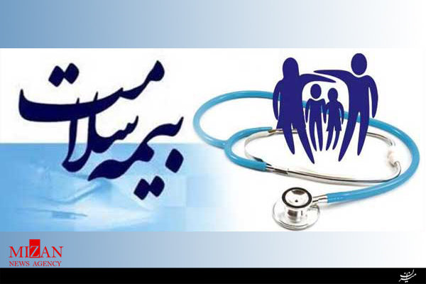 رویکرد اصلی سازمان بیمه سلامت مدیریت هزینه است
