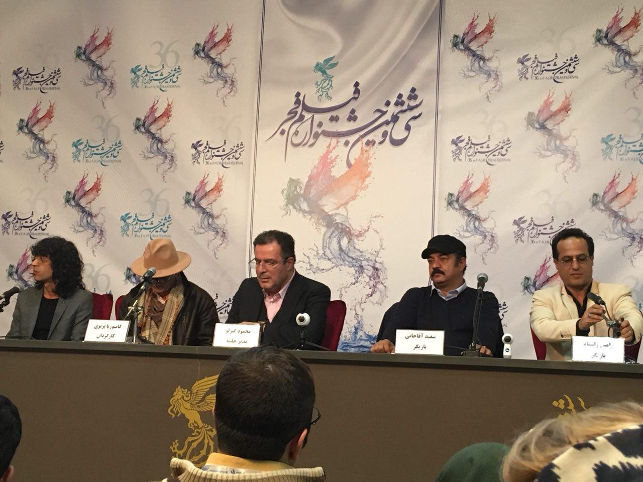 کامیون