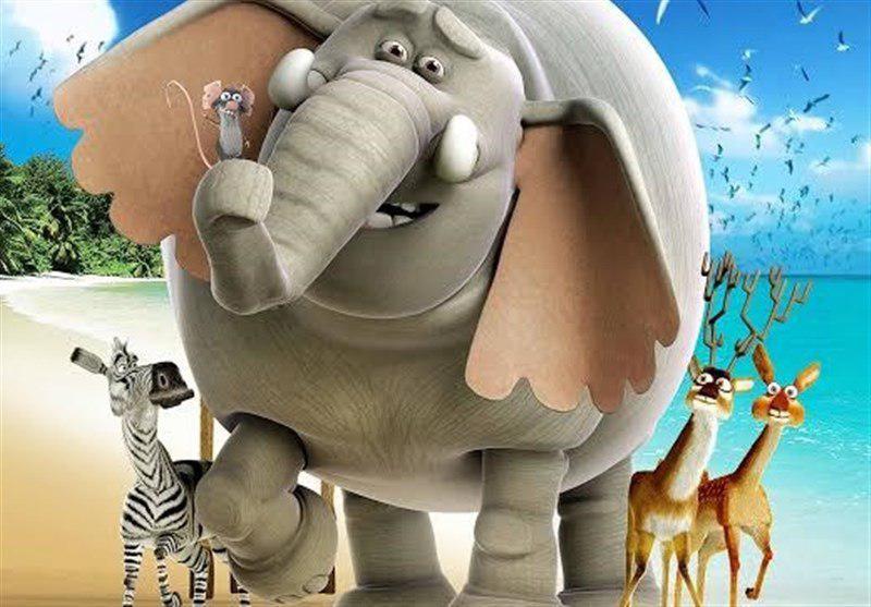فیلشاه فیلشاه