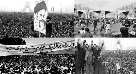 ارزش های انقلابی