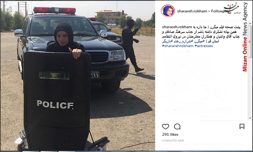 نقش متفاوت «شراره رخام» در یک فیلم+عکس