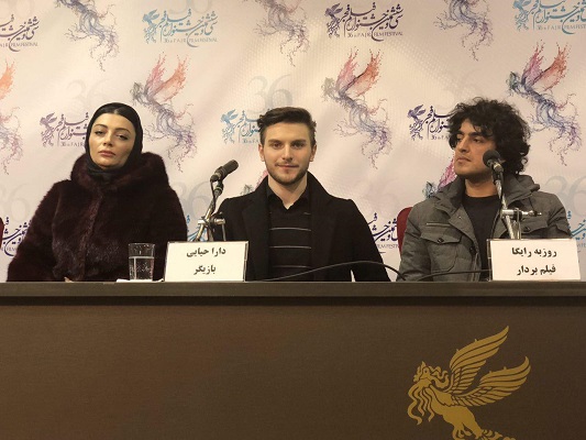 سی و ششمین جشنواره فیلم فجر سی و ششمین جشنواره فیلم فجر
