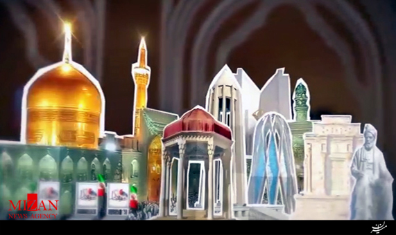 عروسک‌های دستبافت/چوب درخت گردو در تویسرکان در مستند ایران + فیلم