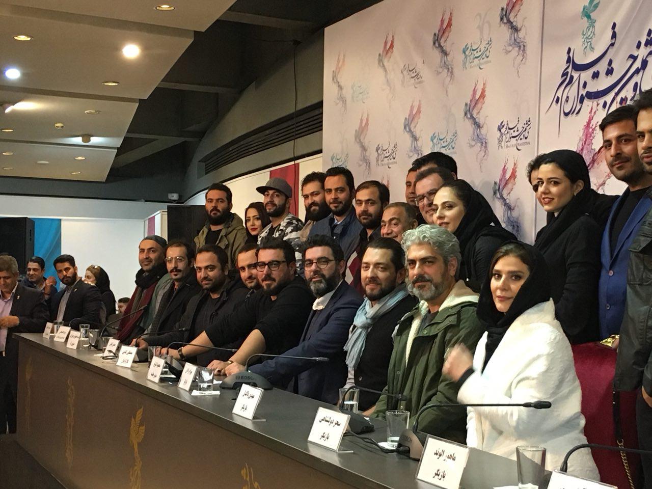 نشست خبری فیلم سینمایی نشست خبری فیلم سینمایی