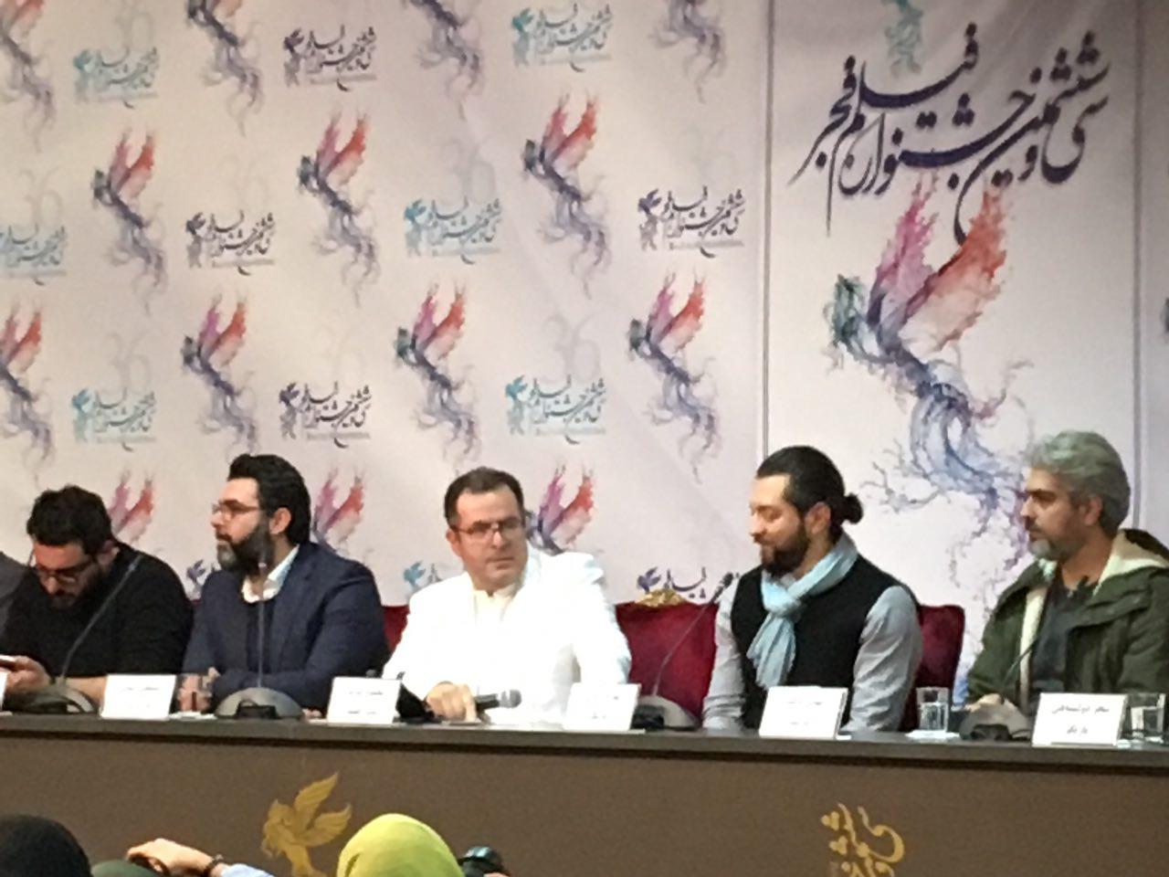 نشست خبری فیلم سینمایی نشست خبری فیلم سینمایی