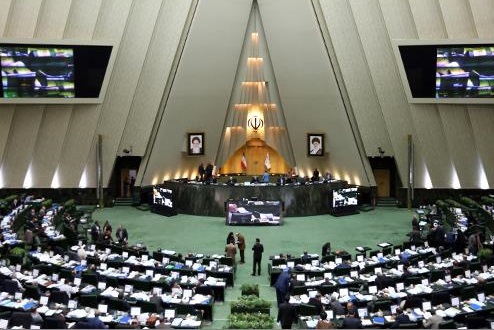 چهارمین روز بررسی لایحه بودجه 97 در صحن علنی مجلس آغاز شد