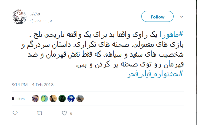 «بمب» پیمان معادی فیلمی نوستالژیک برای دهه 50 و 60/ «به وقت شام» ترکیبی از «ارتفاع پست» و «چ»
