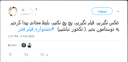 «بمب» پیمان معادی فیلمی نوستالژیک برای دهه 50 و 60/ «به وقت شام» ترکیبی از «ارتفاع پست» و «چ»