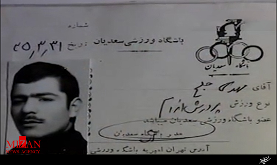 روایت بادیگارد فرح که جانباز دفاع مقدس شد روایت بادیگارد فرح که جانباز دفاع مقدس شد + فیلم