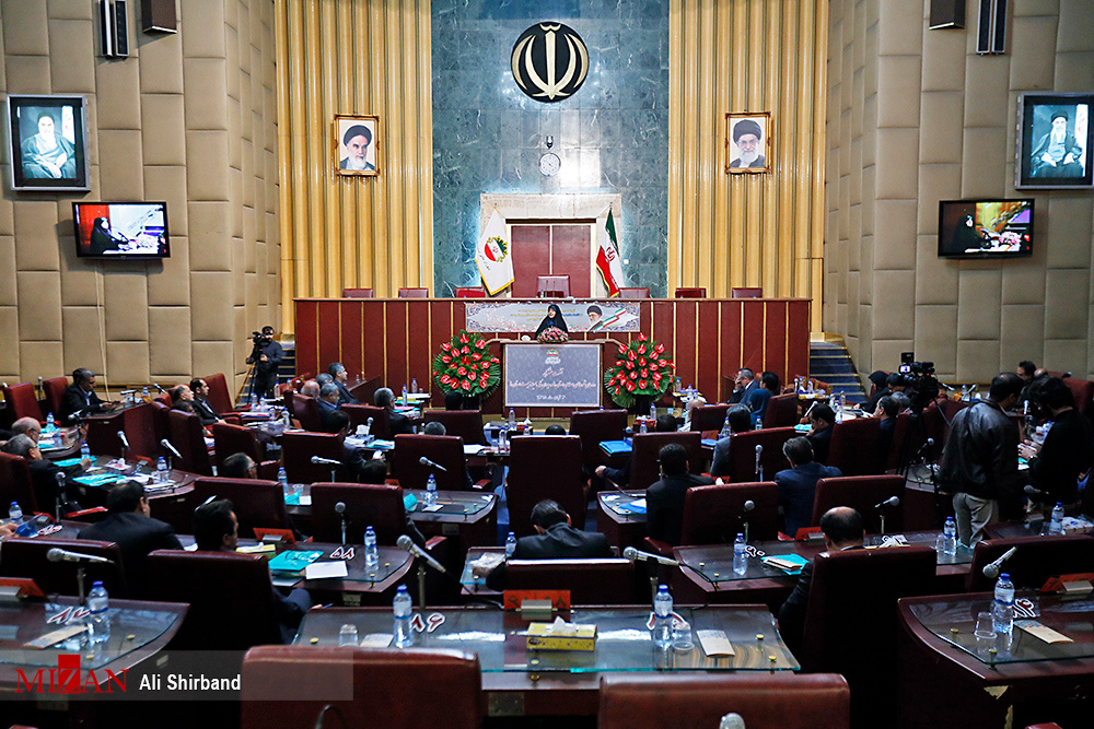 شورای عالی استان ها 
