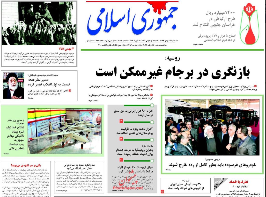 ائتلاف سعودی در وضعیت بنبست/ خودروهای فرسوده از رده خارج میشوند/ اقتصاد دولتی و ضعفهای نظارتی ائتلاف سعودی در وضعیت بنبست/ خودروهای فرسوده از رده خارج میشوند/ اقتصاد دولتی و ضعفهای نظارتی