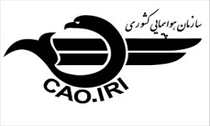 انجام ۶ هزار و ۱۱۰ پرواز در دی ماه / آتا ایر رکورد دار بیشترین و ایرتور رکورددار کمترین میزان تاخیر