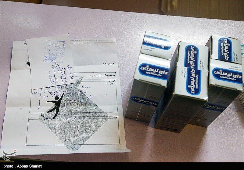 رونمایی از مومیایی فریاد زن/ دستگیری مرد هزار چهره/ بحران دست از سر تهران بر نمی دارد/ ضرر 114 میلیارد دلاری چند میلیاردر رونمایی از مومیایی فریاد زن/ دستگیری مرد هزار چهره/ بحران دست از سر تهران بر نمی دارد/ ضرر 114 میلیارد دلاری چند میلیاردر