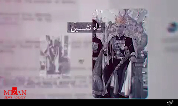 موشن گرافیک گل یا پوچ موشن گرافیک گل یا پوچ + فیلم