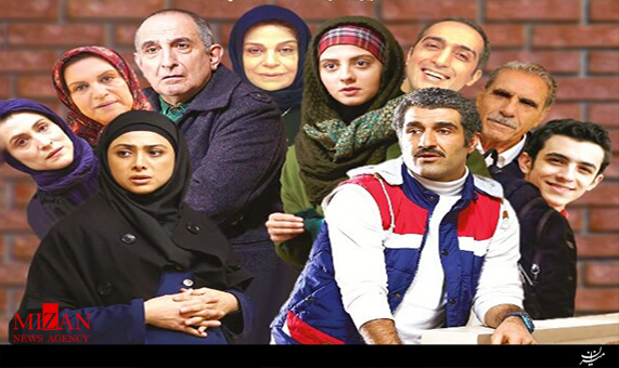 نماطنز/ جذاب‌ترین قسمت سریال دیوار به دیوار + فیلم