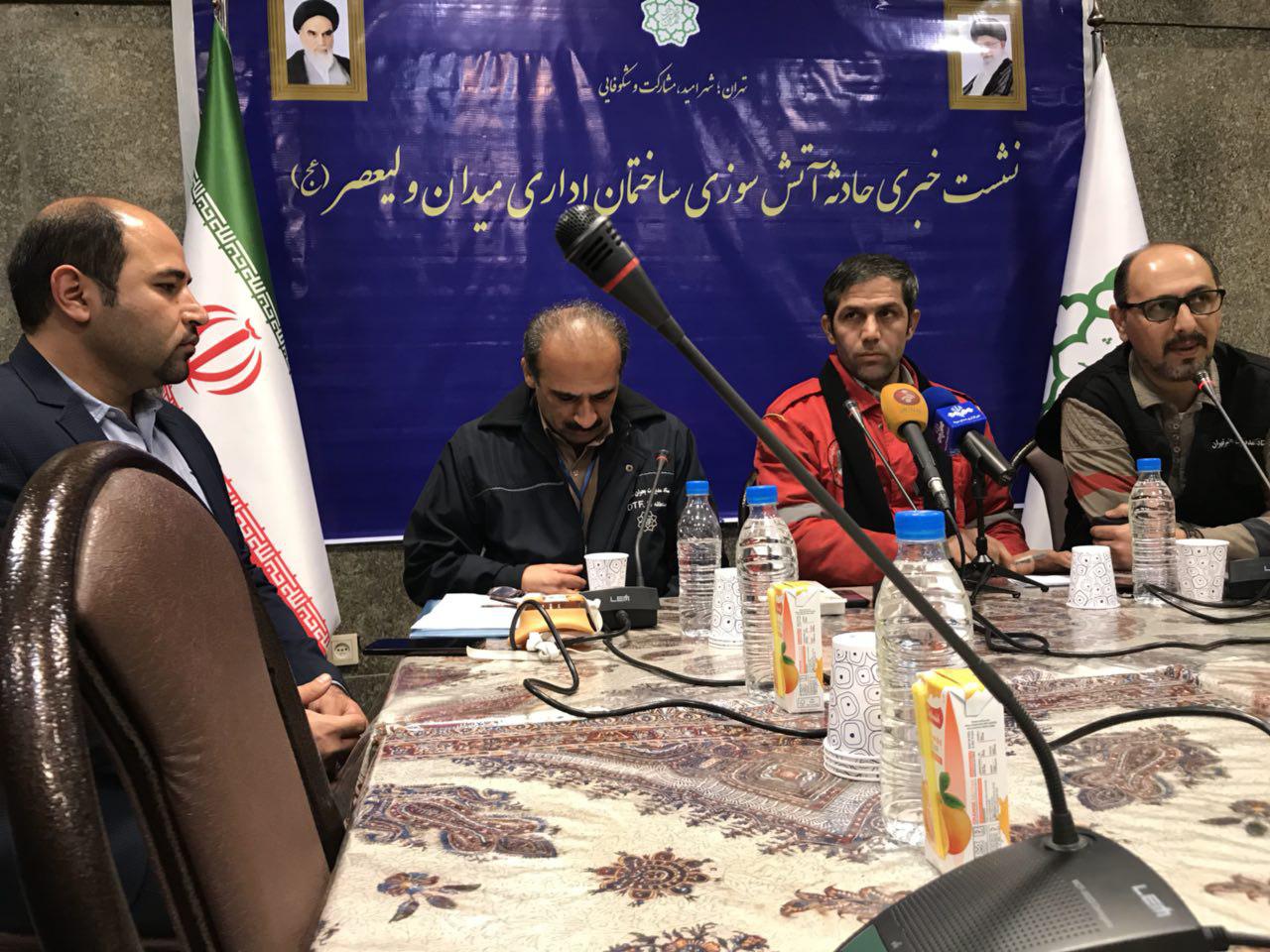 عملیات اطفا حریق ساختمان برق حراتی به پایان رسید
