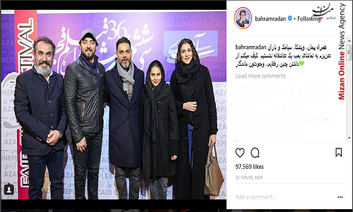بهرام رادان هم به تماشای «بمب» نشست بهرام رادان هم به تماشای «بمب» نشست