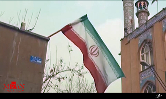 نماهنگ / جشن مردمی انقلاب نماهنگ / جشن مردمی انقلاب + فیلم