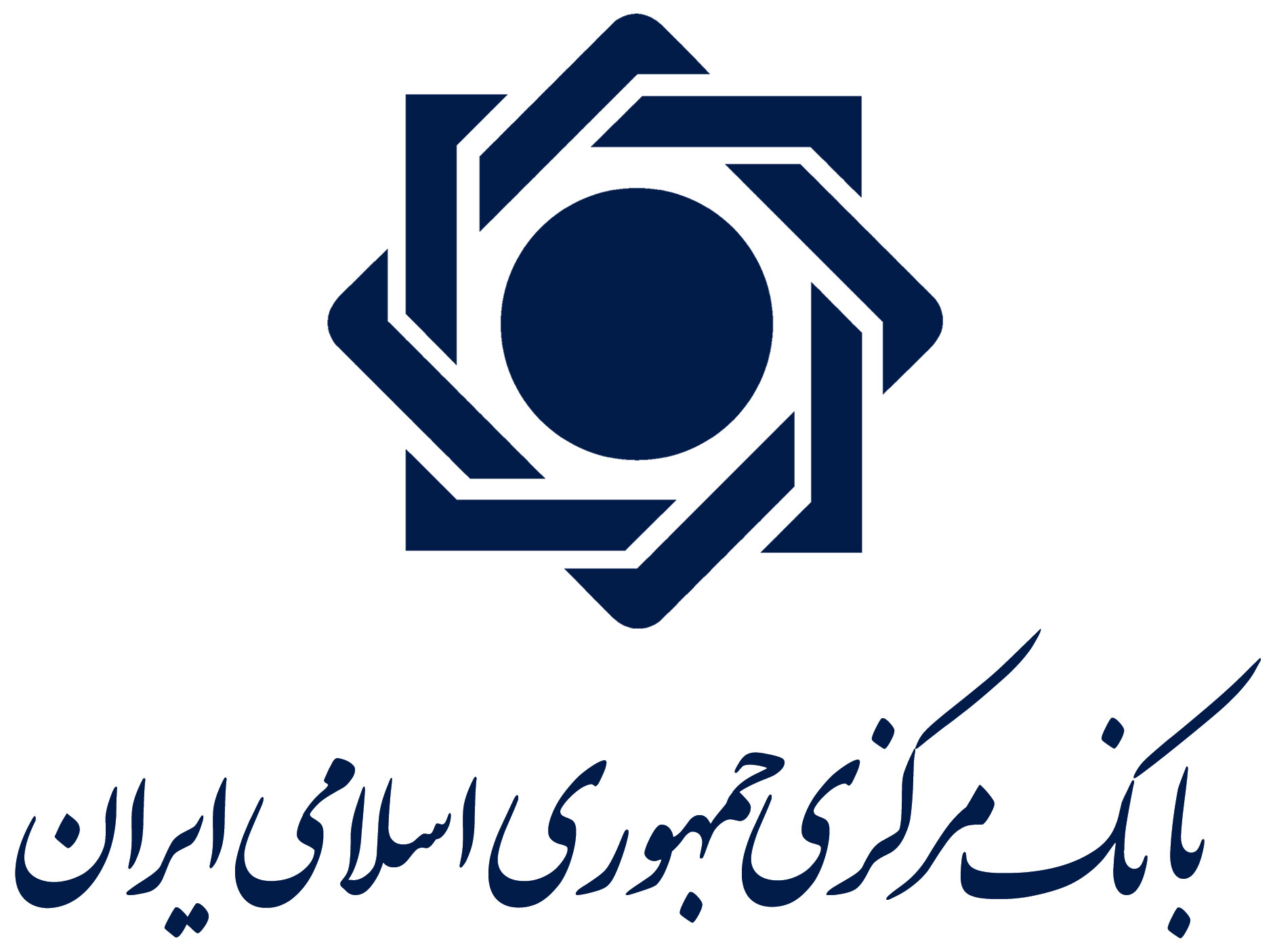 مردم مراقب سوء استفاده دلالان و قاچاقچیان ارز باشند
