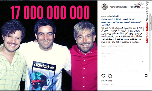 آیینه بغل آیینه بغل