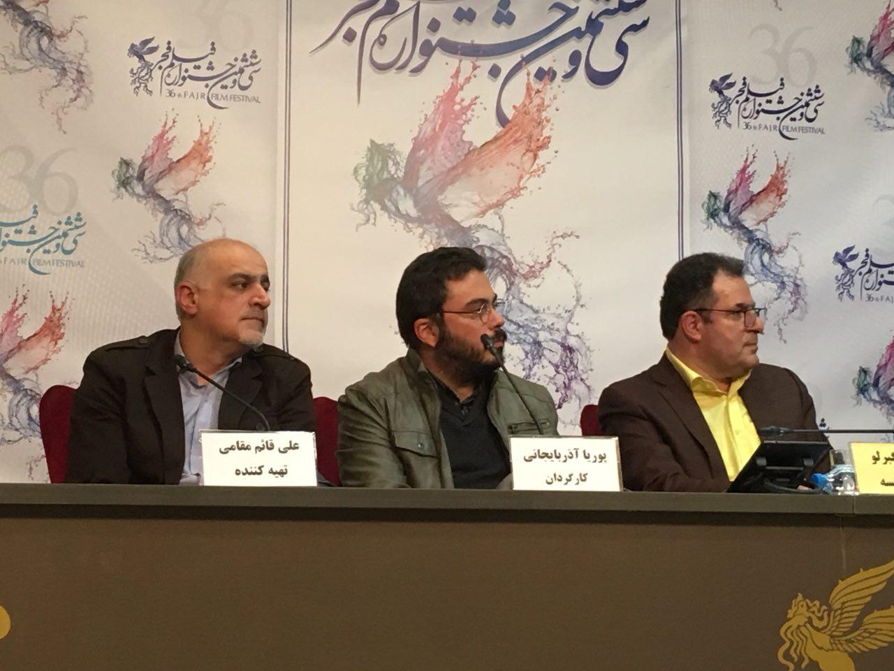 آذربایجانی: انسان مدرن به شدت تنها شده است/