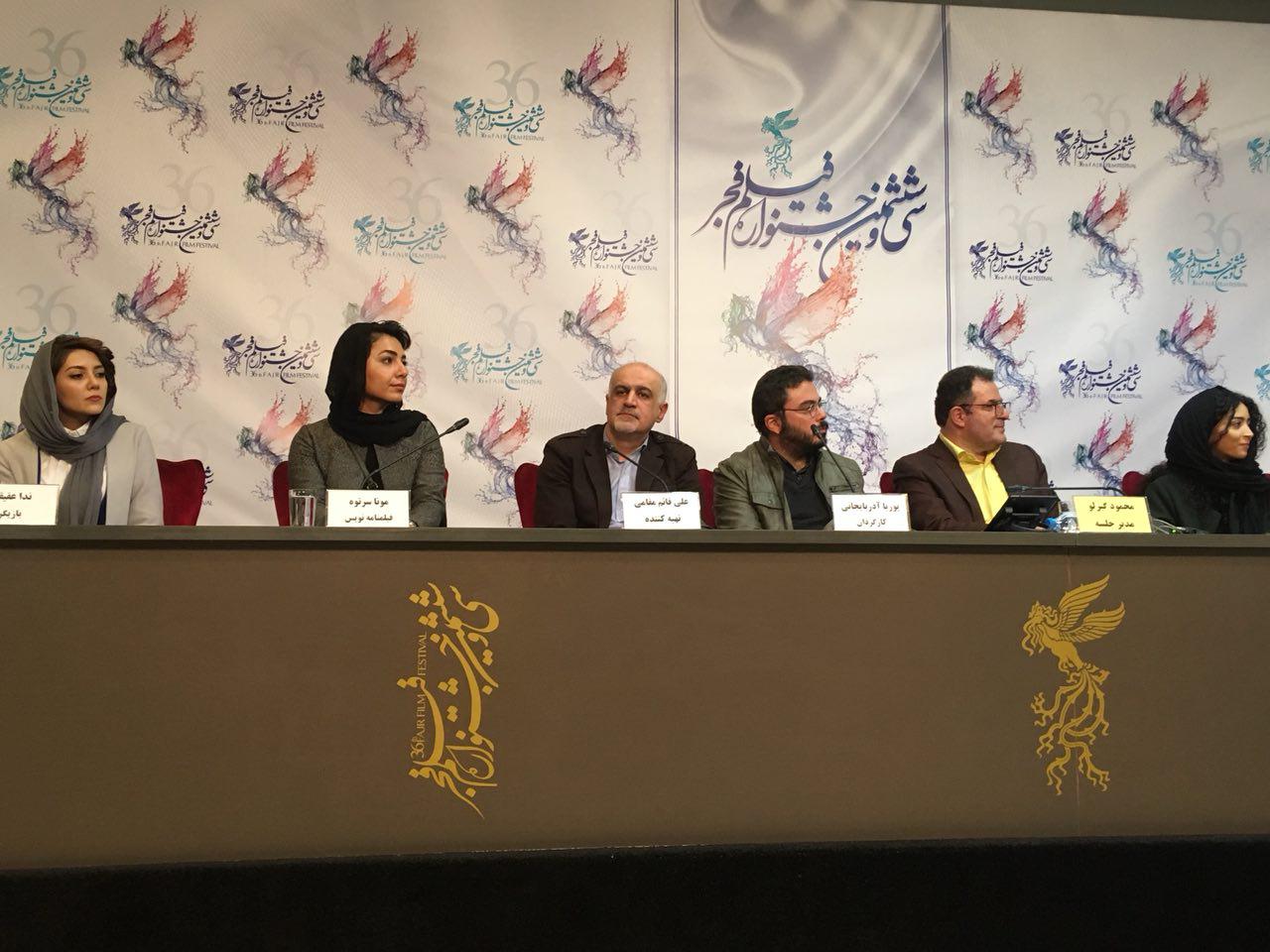 آذربایجانی: انسان مدرن به شدت تنها شده است/