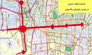 محدودیت های ترافیکی مراسم 22 بهمن در تهران