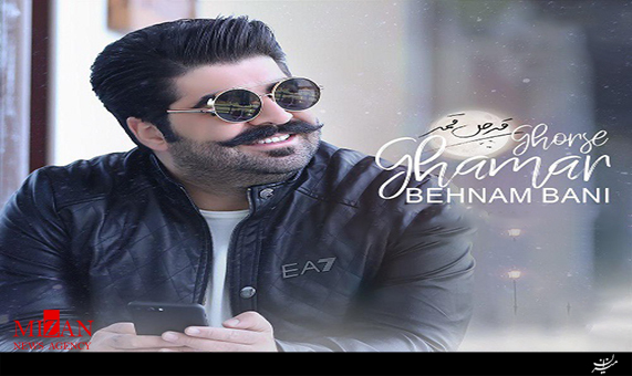 اجرای بهنام بانی در برنامه دورهمی + فیلم اجرای بهنام بانی در برنامه دورهمی + فیلم