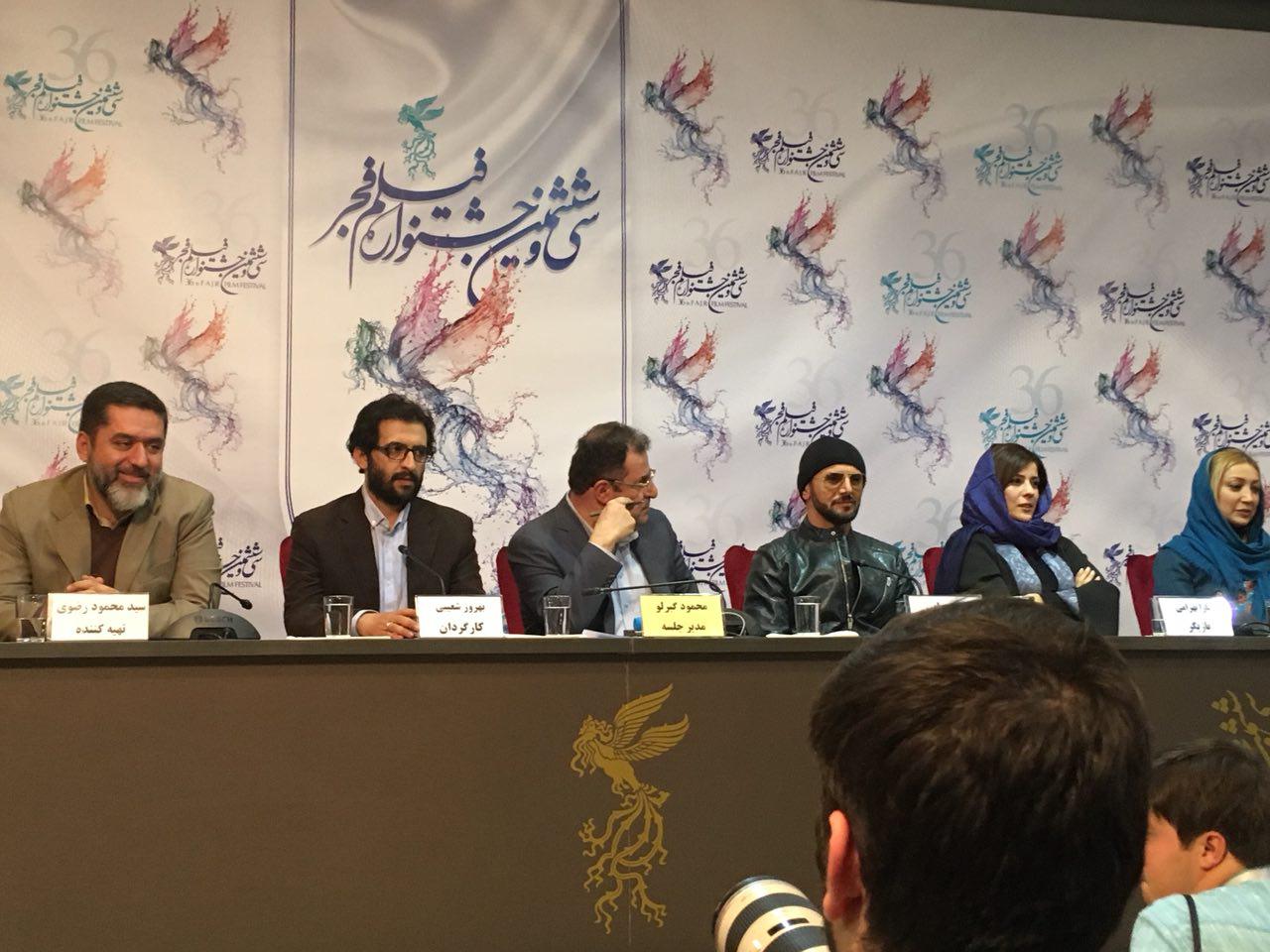 فیلم دارکوب