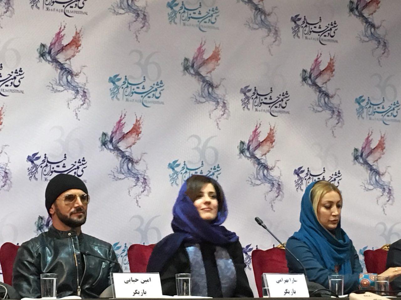 نشست فیلم دارکوب