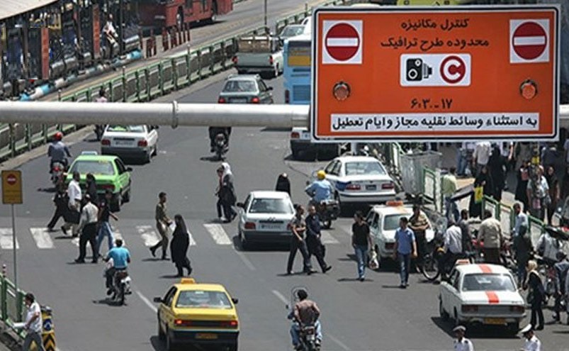 پول بدهید آلودگی بخرید!