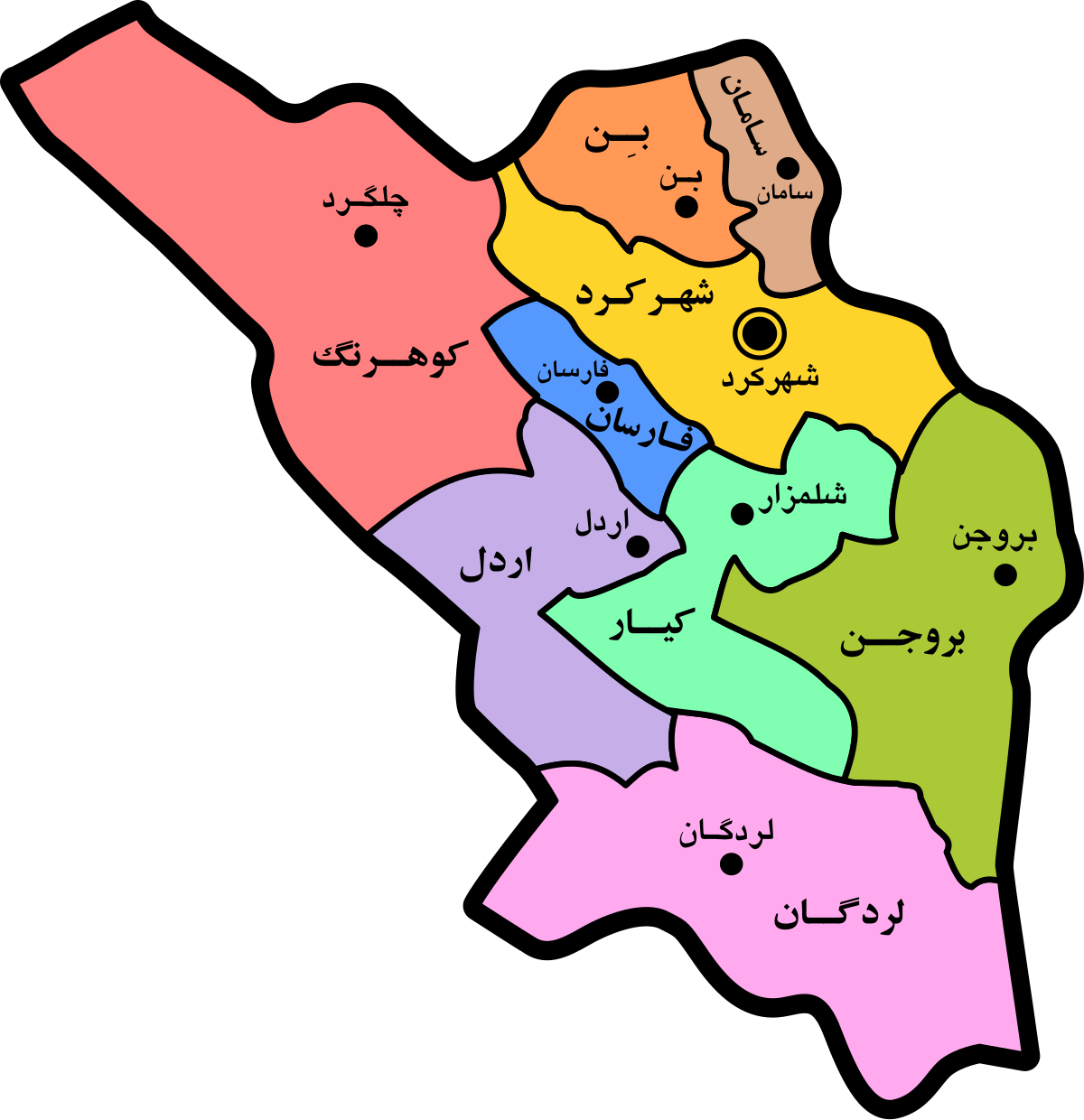 معرفی استان چهارمحال و بختیاری معرفی استان چهارمحال و بختیاری
