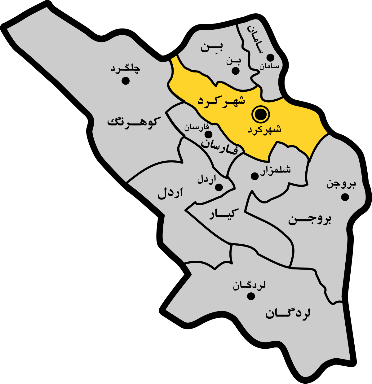 معرفی شهرستان شهرکرد