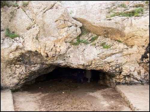 معرفی پیرغار در استان چهارمحال و بختیاری معرفی پیرغار در استان چهارمحال و بختیاری