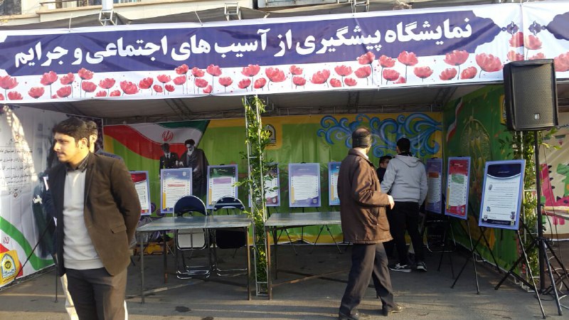 ایران مهیای «۲۲ بهمن تماشایی»
