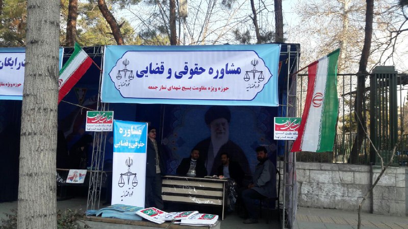 ایران مهیای «۲۲ بهمن تماشایی»؛ حضور گرم و پرشور ملت + حاشیه‌ها و تصاویر