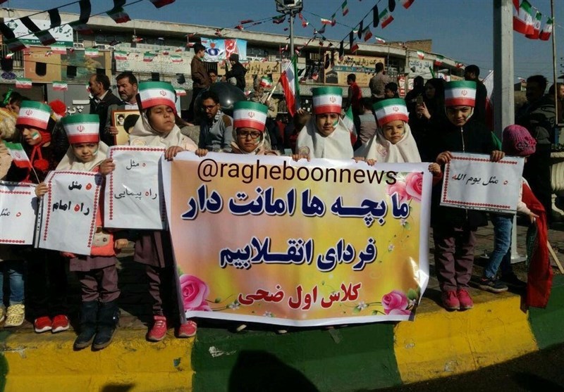 نسل چهارم انقلاب در راهپیمایی ۲۲ بهمن