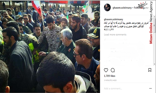 سردار سلیمانی سردار سلیمانی