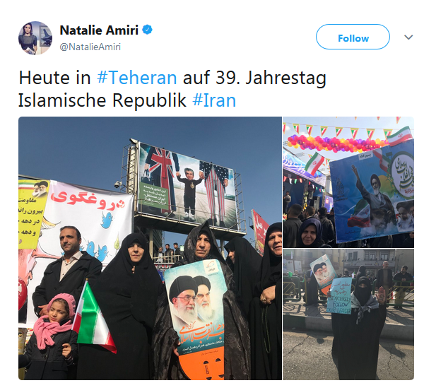 خبرنگار آلمانی گزارش تصویری خبرنگارتلویزیون آلمان از حضور خیابانی مردم ایران