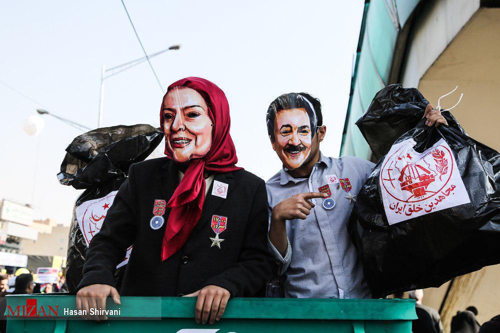 سرکردگان منفور منافقین در سطل آشغال تهران سرکردگان منفور منافقین در سطل آشغال تهران